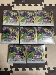 遊戯王OCG　ドゥーム・オブ・ディメンションズ 8BOX