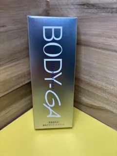 送料込★新品未開封★ 薬用BODY-GAボディーガ4箱 BODY-GA薬用デオドラントクリーム タマゴ基地