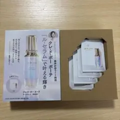 クレ・ド・ポー ボーテ ル セラム サンプル4包