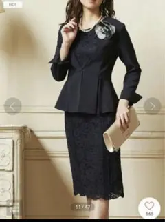 ✨＊ルイルエブティック＊✨ レースワンピペプラムスーツ　セレモニーセットアップ