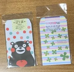 Item thumbnail for item 80d0a3aa-73a6-4040-b61f-7d9e4bfb97b0