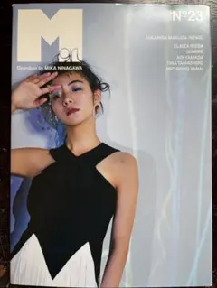 M girl No.23 蜷川実花 増田貴久 雑誌