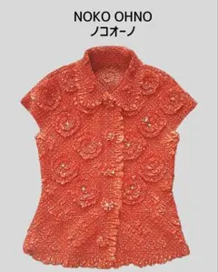 2026年最新】NOKO OHNO ジャケット・アウターの人気アイテム - メルカリ