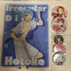 いれいす 缶バッジ ポスカ チェキ まとめ売り