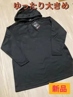 プーマ　PUMA パーカー　裏起毛　トレーナー　暖かい