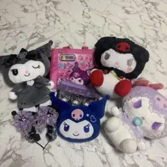 クロミセット♡