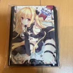 2025年最新】WNB 闇の人気アイテム - メルカリ