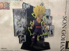 一番くじ DRAGON BALL 40th ～其之二～ C賞　悟飯