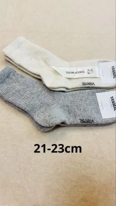 ウールソックス ウール100％ 21-23cm 2足 モンゴル産 薄手 暖か靴下