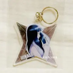 NARUTO 結婚式 20周年海外限定 アクリルスタンド ナルト ヒナタ セット