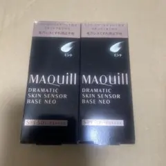 マキアージュドラマティックスキンセンサーベースNEO ミント　2個セット