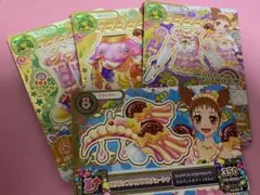 アイカツカード ロリポップタウルスコーデ セット