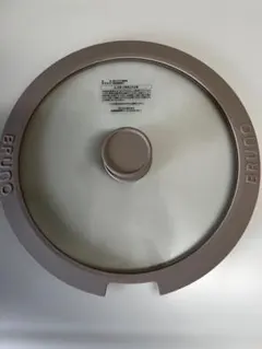 Item thumbnail for item 91bc76be-325b-4a89-bbee-9d69c2fb946d