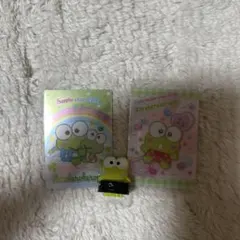 けろけろけろっぴグッズ