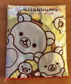 【未使用】リラックマ ニューマイアー ブランケット