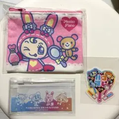 メゾピアノ ベリエちゃんフラットポーチ リップケース　マツキヨココカラコラボのサムネイル