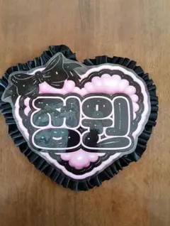 Item thumbnail for item 5e225b69-38d9-4119-a6b2-f6fe59825f07