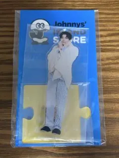 なにわ男子 長尾謙杜 アクリルスタンド アクスタ 第2弾