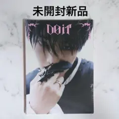 未開封新品◆スキズ DO IT アコーディオン盤 アイエン