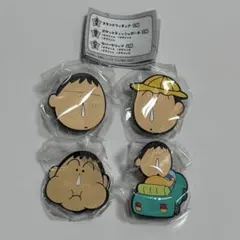 ボーちゃん あそーとコレクション 4点セット