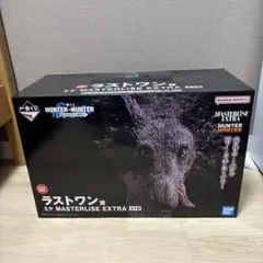 HUNTER×HUNTER 一番くじ　ラストワン賞　ミケ