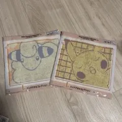 ポケモン一番くじ　I賞　タオル