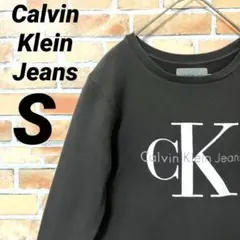 calvin klein スウェット