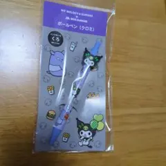 モスバーガー　ワイワイセット　クロミ　ボールペン
