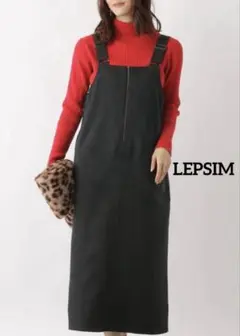 LEPSIM レプシィム 2WAYウールライクジャンスカ サロペットワンピース