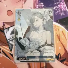 ヴァイスシュヴァルツ ドールズフロントライン 中国語 SR - メルカリ