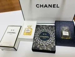 CHANEL N°5 Eau de Parfum 1.5ml 2本