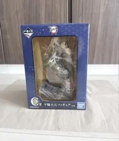 【未開封】鬼滅の刃　一番くじ　C賞　宇髄天元　フィギュア