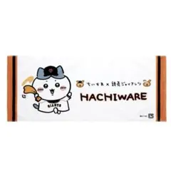 2026年最新】ジャイアンツ ちいかわ タオルの人気アイテム - メルカリ