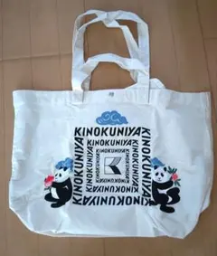 紀伊國屋 パンダ　ぱんだ　2WAYお買い物バッグ 付録　KINOKUNIYA