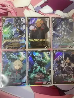 ガンダムアーセナルベース シャディクP　ファラクトP　その他Mレア