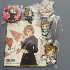 2026年最新】釘崎野薔薇 まとめ売りの人気アイテム - メルカリ