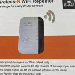Wireless-N WiFi Repeater 本体 7台 Wireless-N WiFi Repeater 本体 7台 - メルカリ