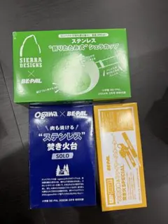 アサヒスーパードライ ペール缶 チェア 収納 昭和レトロ ヴィンテージ
