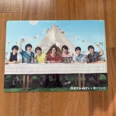 【新品未使用】★クリアファイル★関ジャニ∞ セブンイレブン 1枚