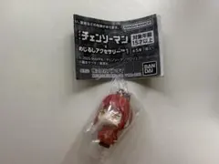劇場版 チェンソーマン レゼ篇 めじるしアクセサリー マキマ