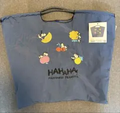 2025年最新】ボールアンドチェーン スヌーピー lの人気アイテム