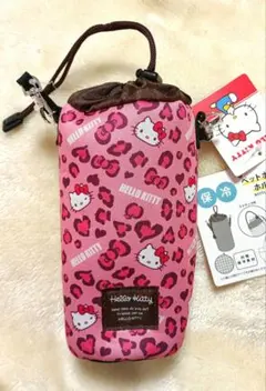 たぴおかみるくてい様 リクエスト 3点 まとめ商品