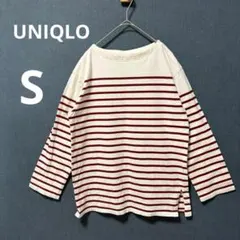UNIQLO S 白赤 ボーダー オーバーサイズT 長袖 ボートネック ロンT