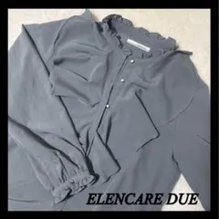 ELENCARE DUE ラッフルフリルブラウス