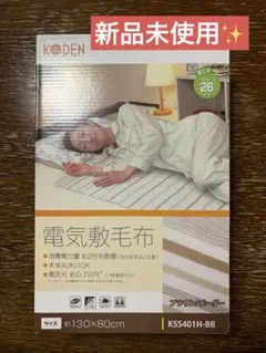 Item thumbnail for item bec0ec49-e70b-4f50-b4d5-159d5e3d4d0a