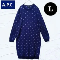 ❤美品❤A.P.C. デイジー柄 ジャガード ニットワンピース 紺L 綿100%
