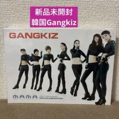 Item thumbnail for item 45561bb4-a6f9-4db7-b0a8-b1814c89946e