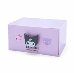 クロミスタッキングチェストのサムネイル