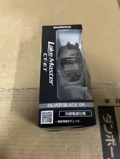 Item thumbnail for item 069fc590-603c-4f45-8faa-265370439d45