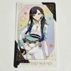 愛村様 リクエスト 2点 まとめ商品